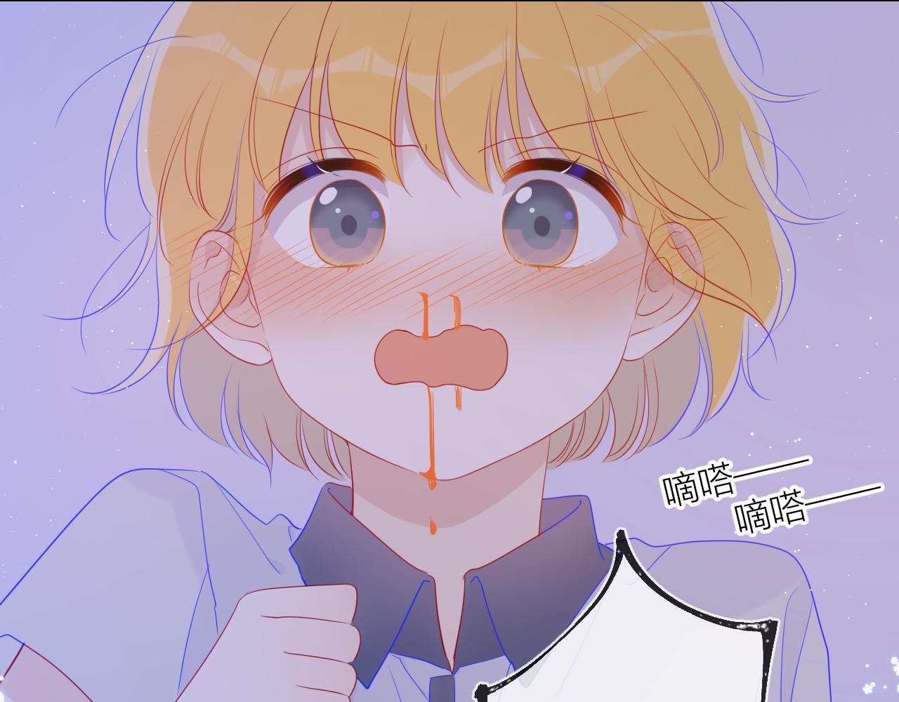 第63话 鼻血止不住！45