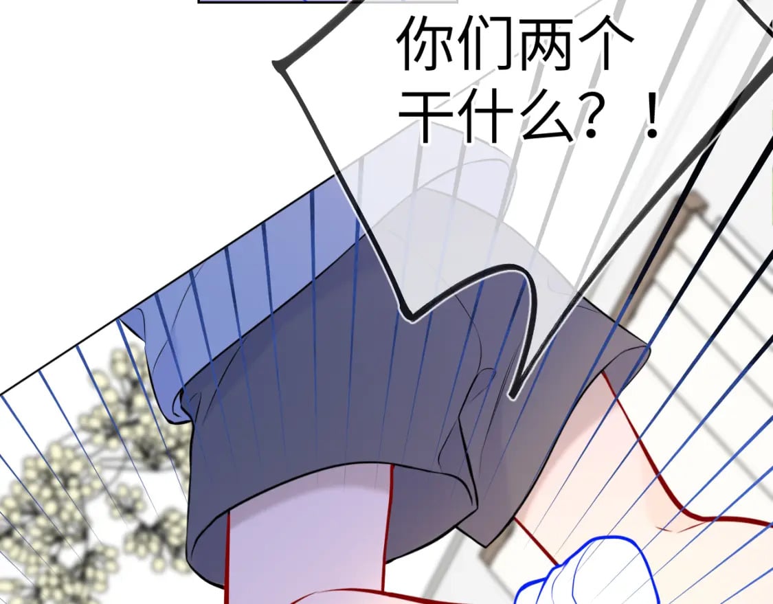第135话 共同的守护68
