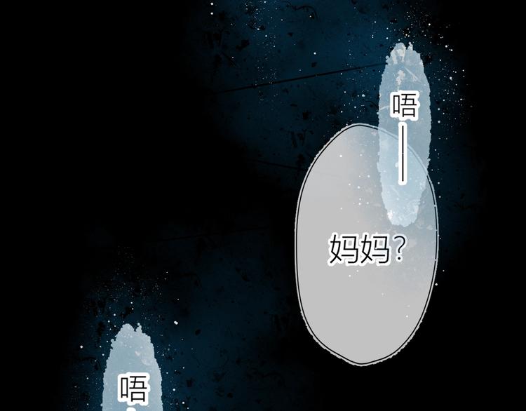 第3话 她之于我6