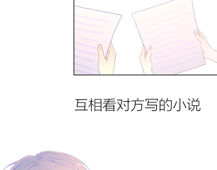 第57话 知己20