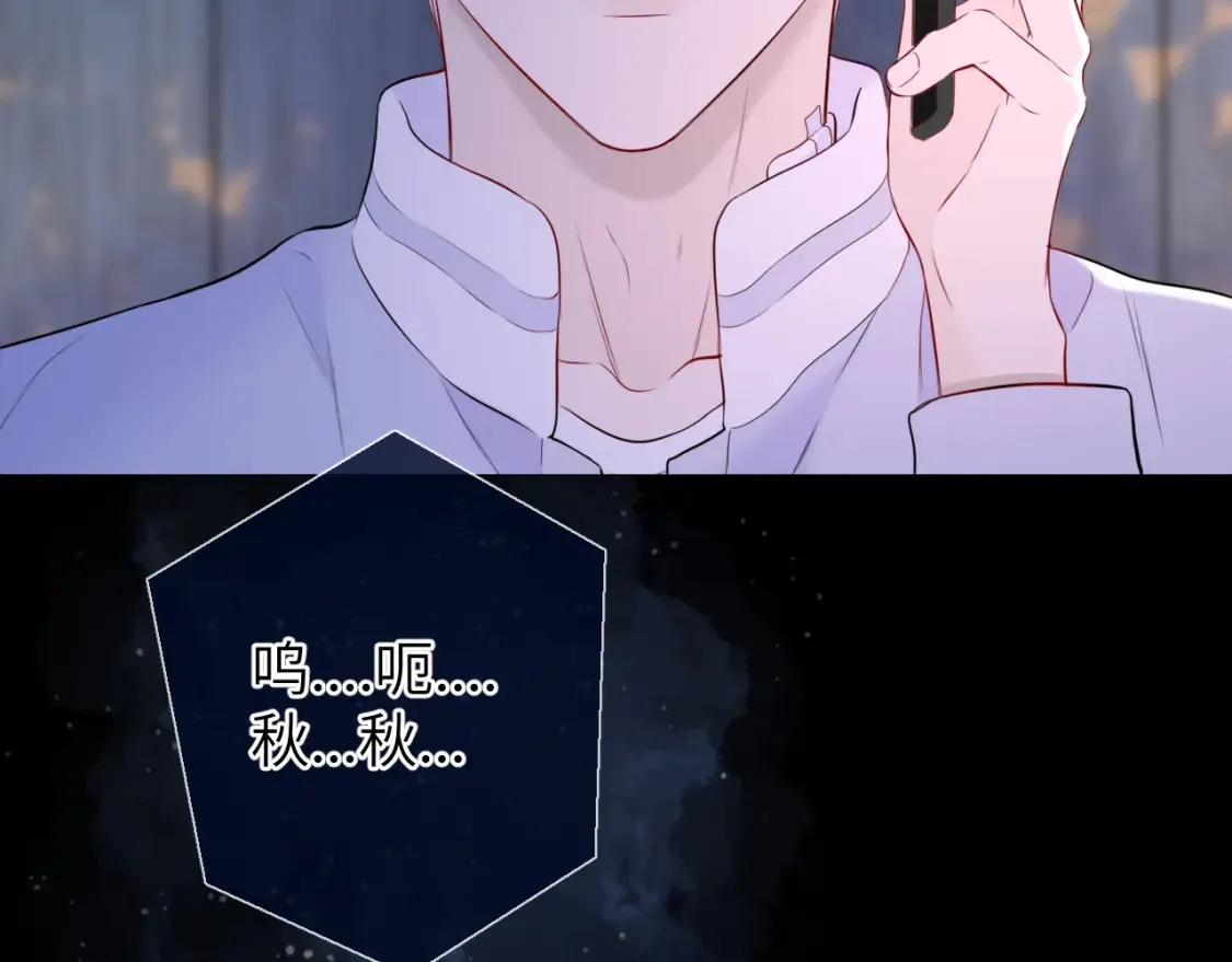 第145话 秘密43