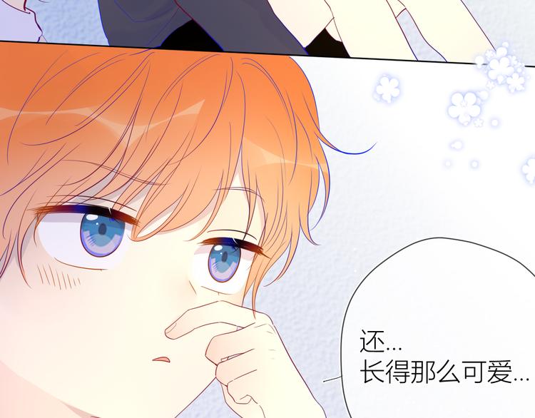 第35话 森林32