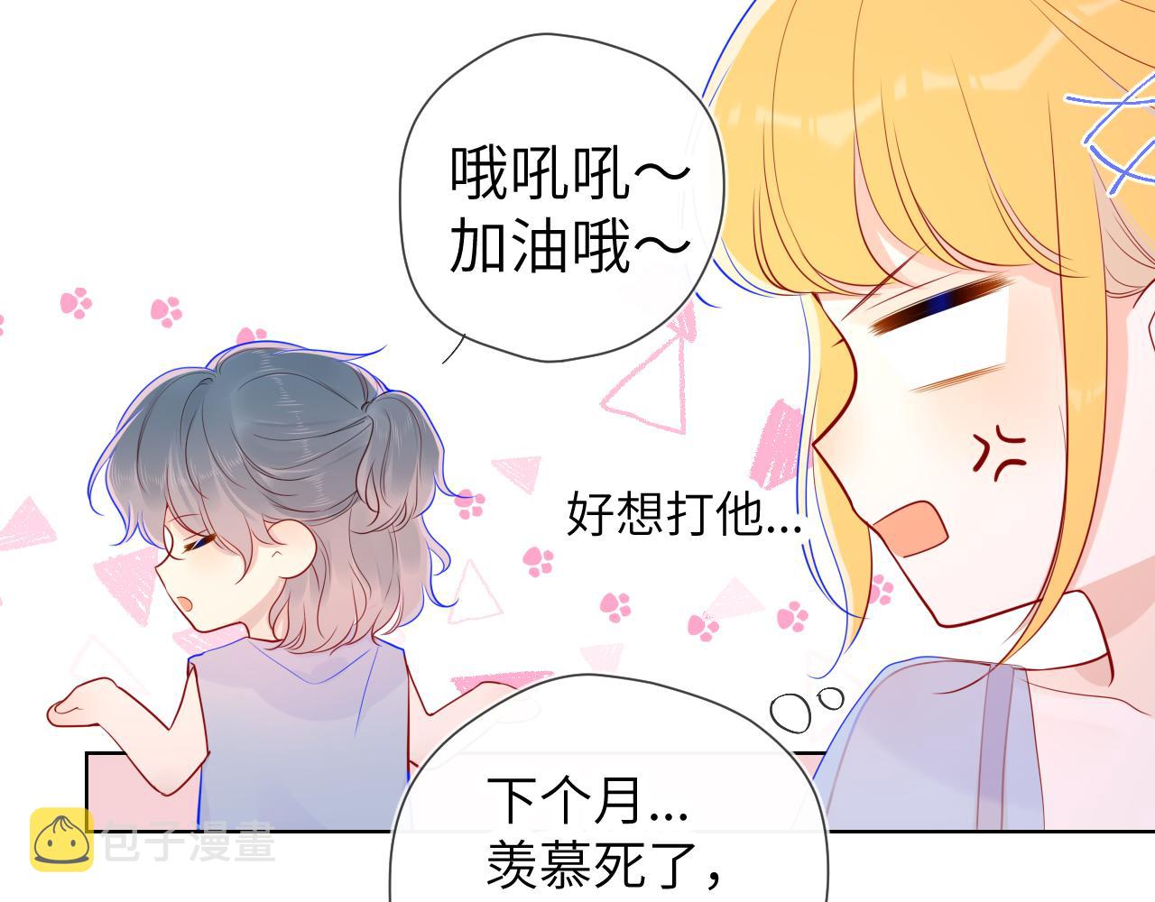第69话 高考56