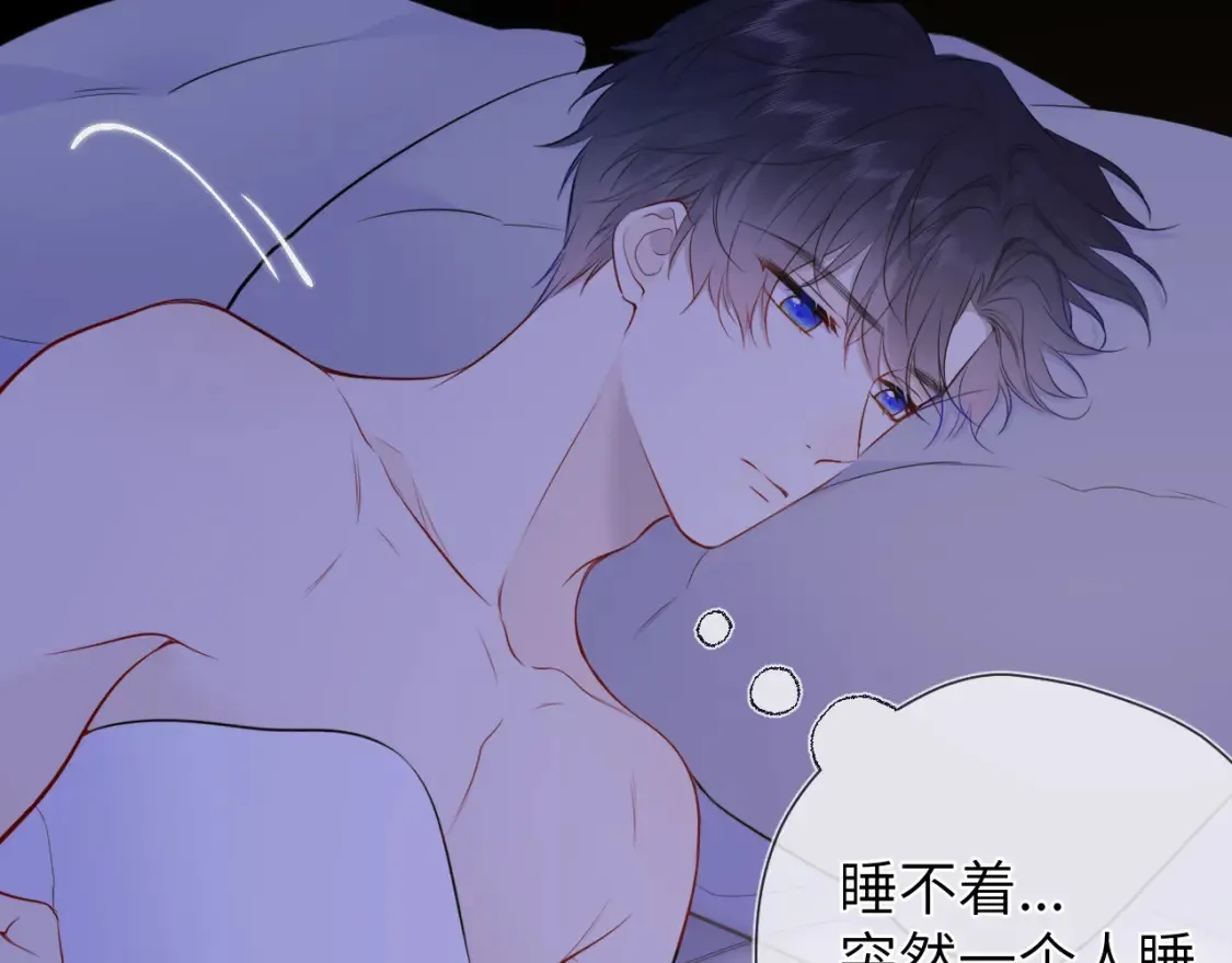 第146话 牵绊105