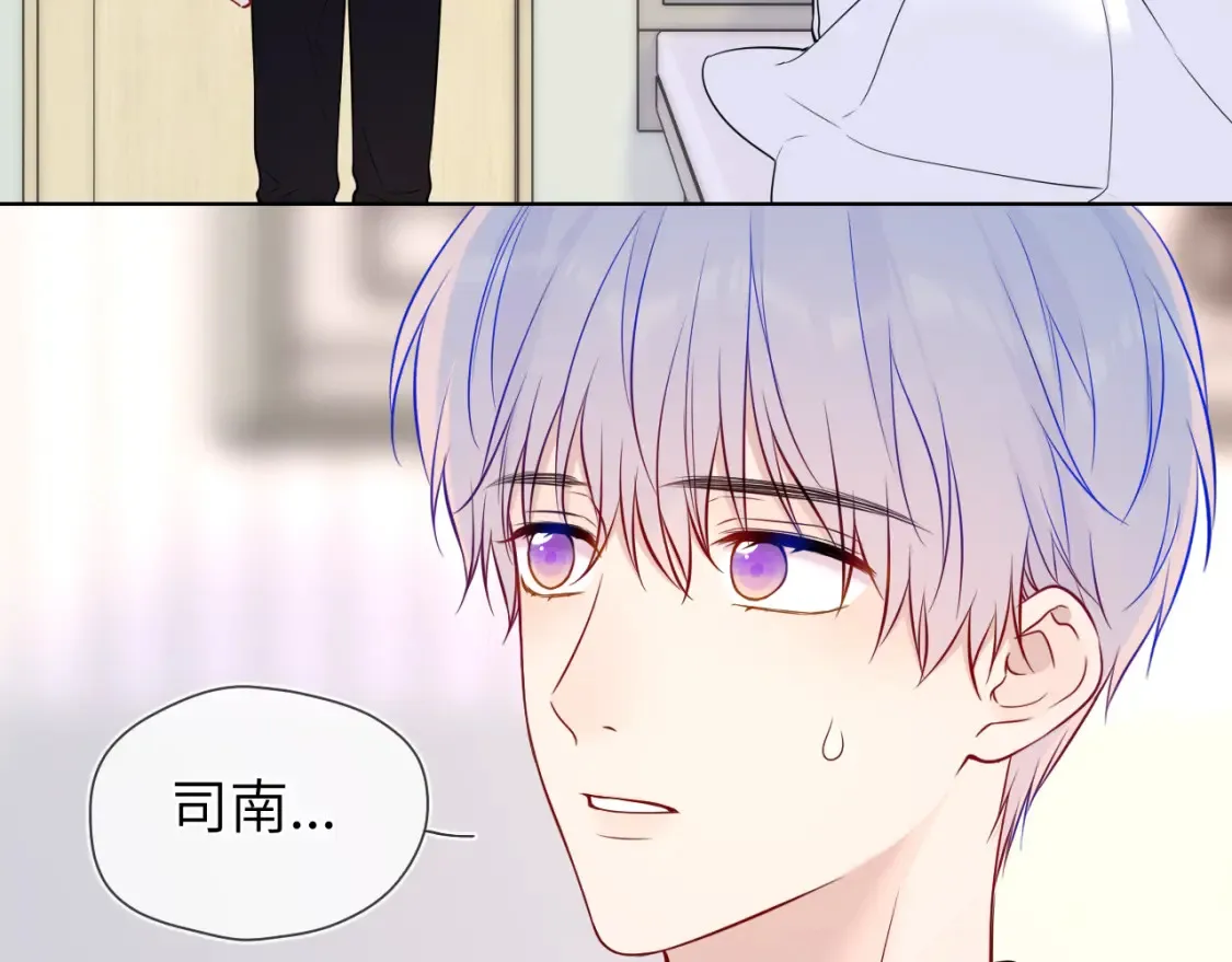 第160话 因为她只喜欢我68