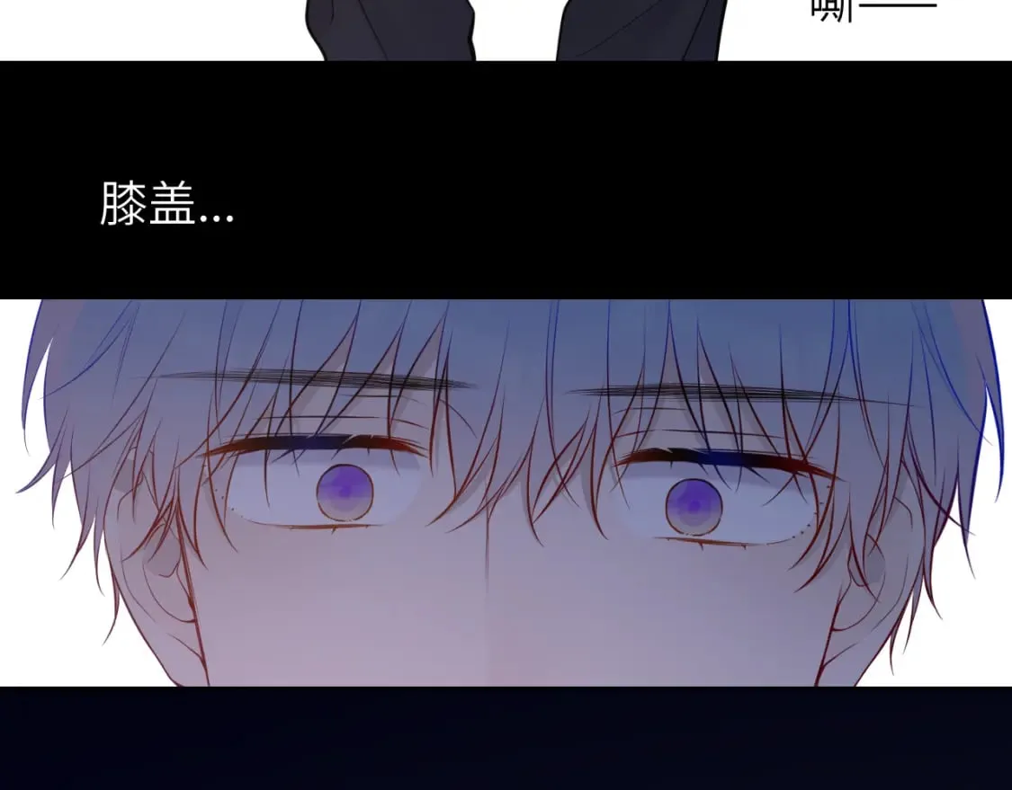第159话 愿长眠此地74