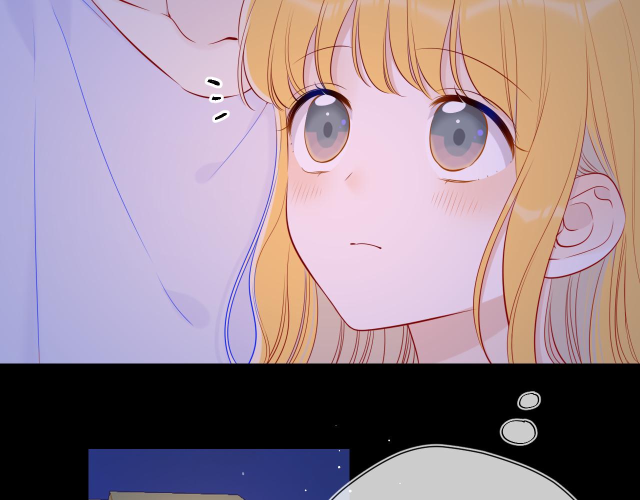 第99话 你的床好软14