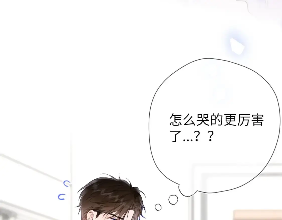 第156话 占有10