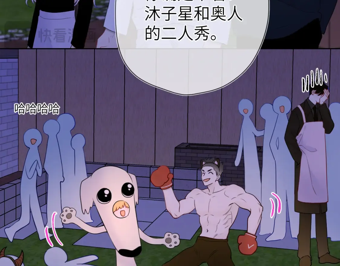 第146话 牵绊89
