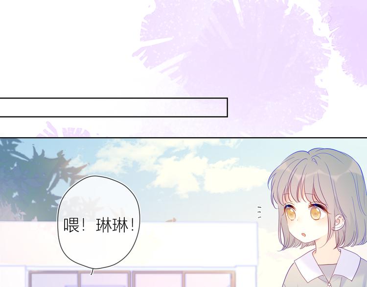 第35话 森林36