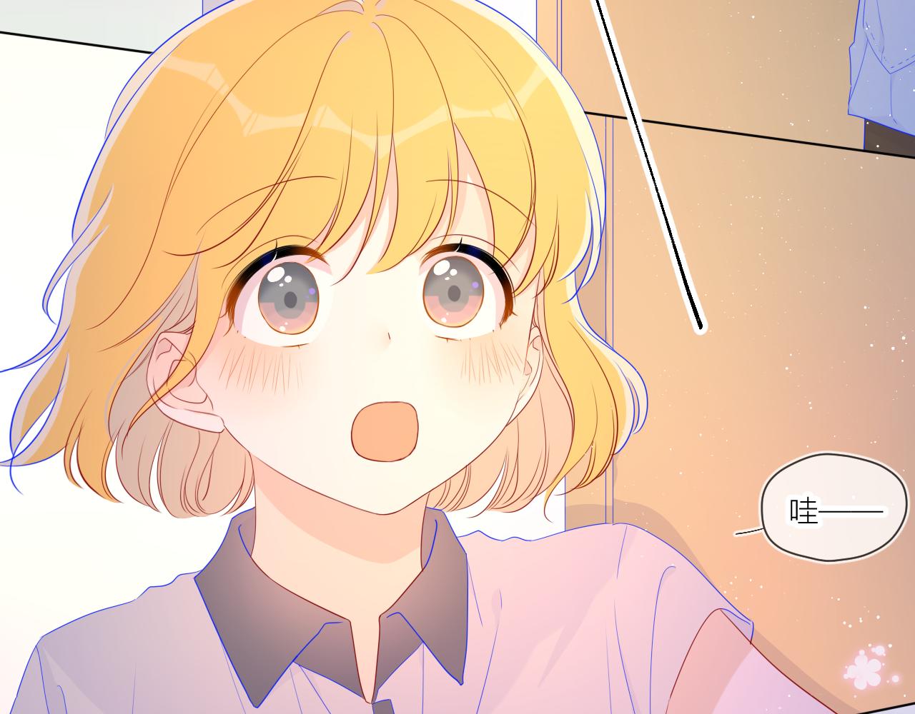 第62话 彼此的心跳9