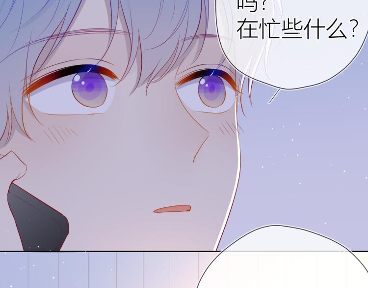 第58话 各自的方向21