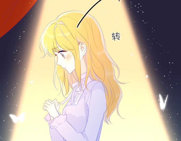 第43话 心的独白36