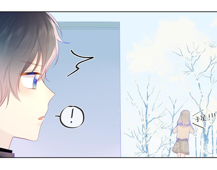 第22话 友情18