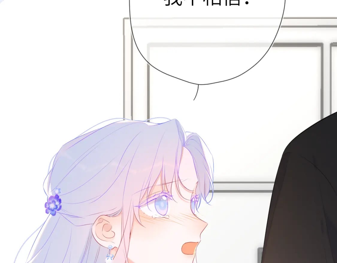 第130话 你是特别的20