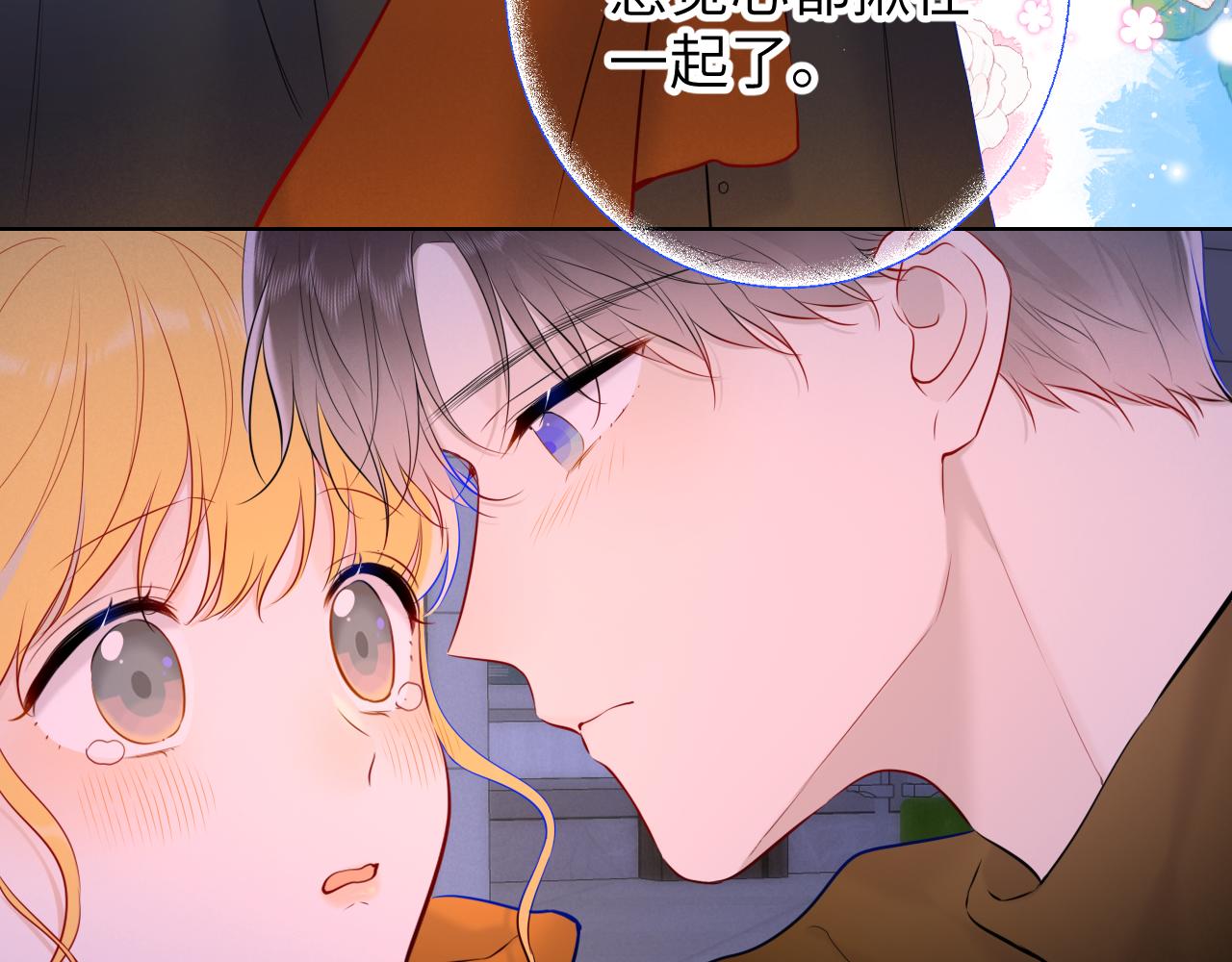 第114话 我好想你啊52