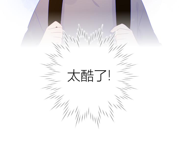 第23话 童年上40