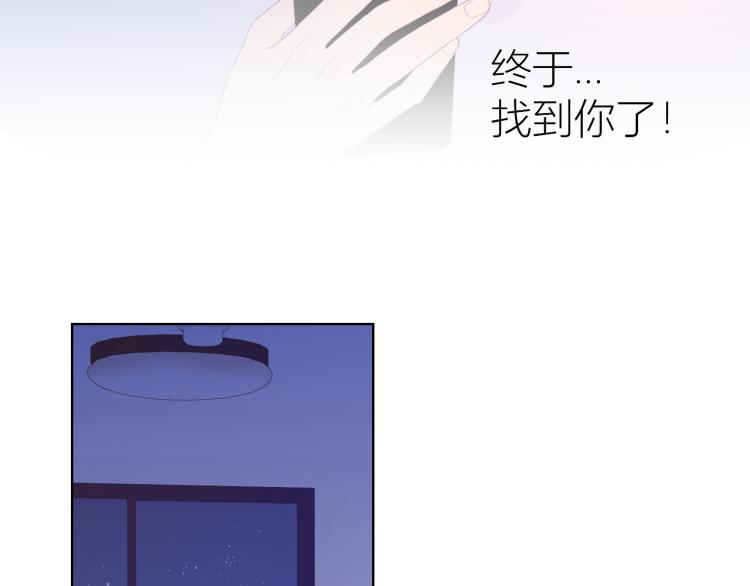 第57话 知己38