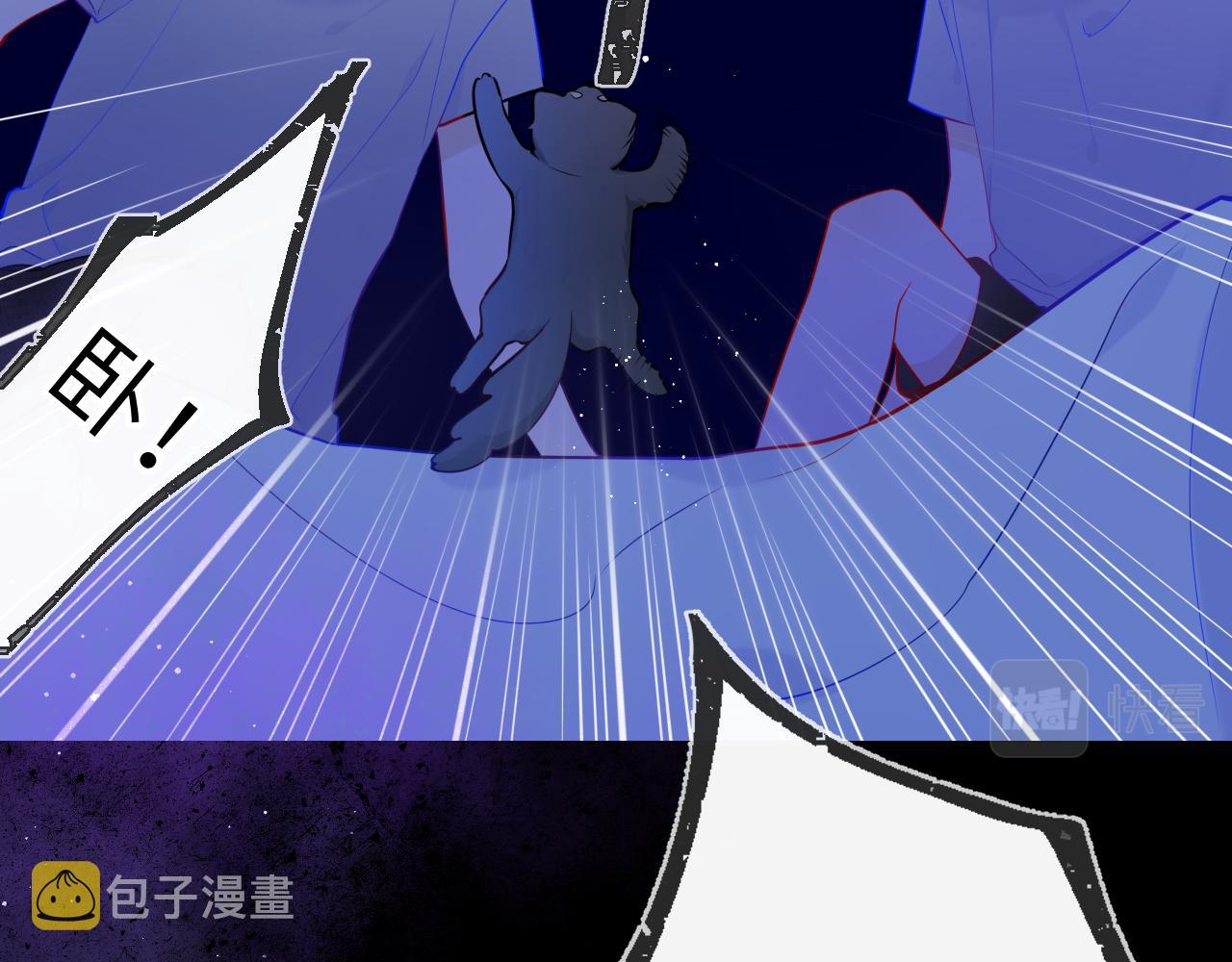 第86话 开学12