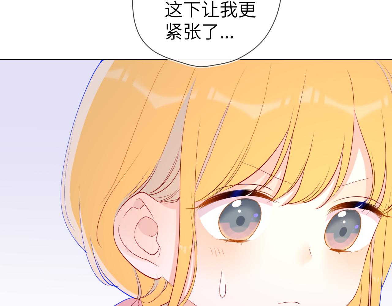第69话 高考57