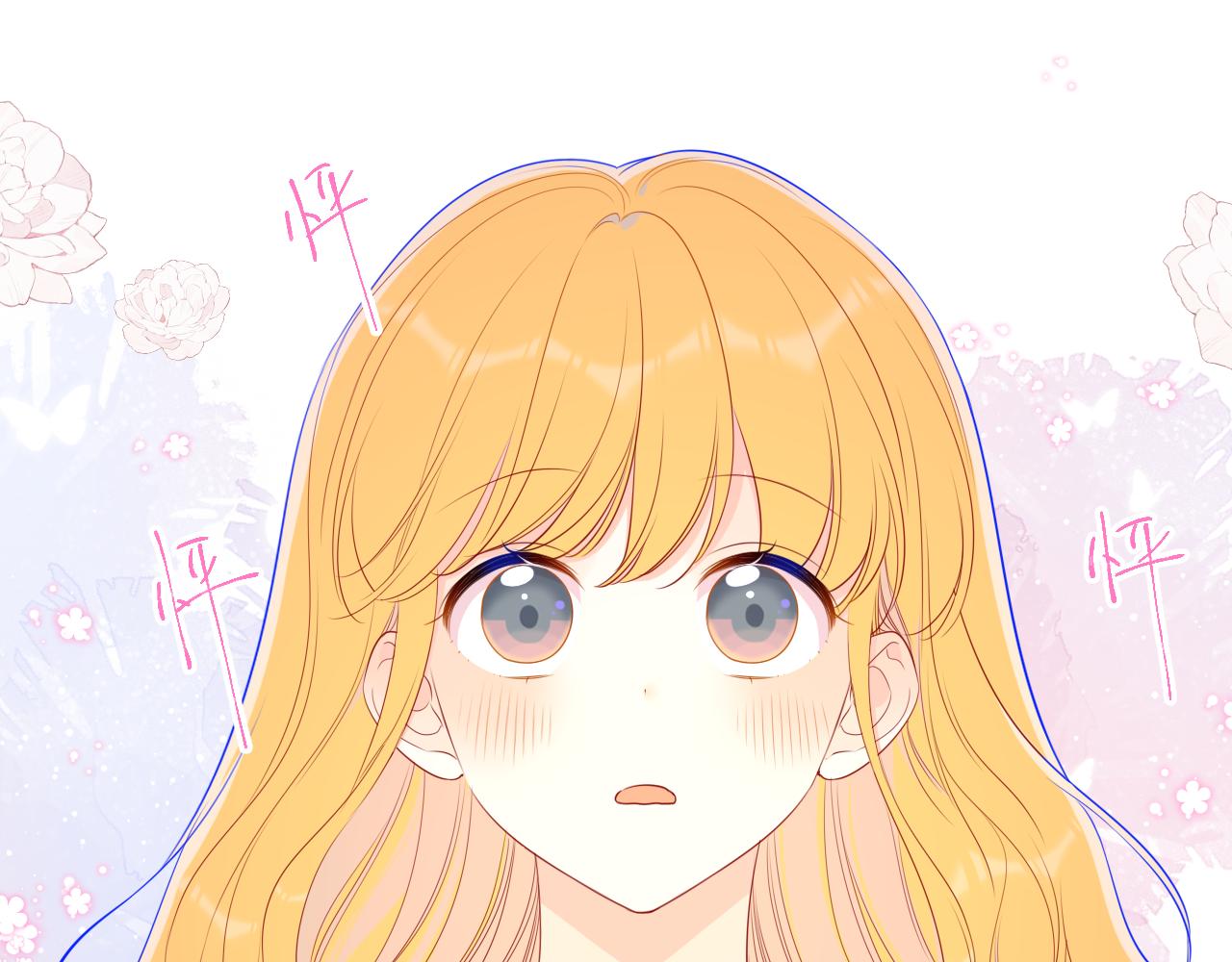 第90话 绿茶和恋爱脑？15