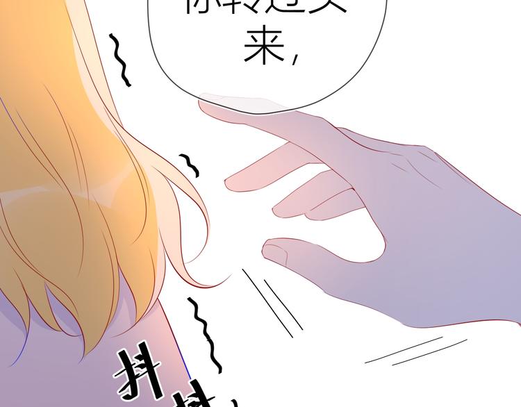 第48话 无法按捺19