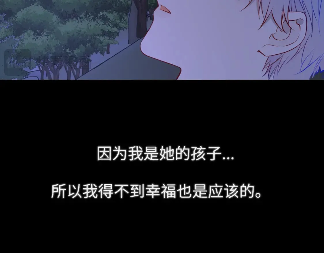 第159话 愿长眠此地96