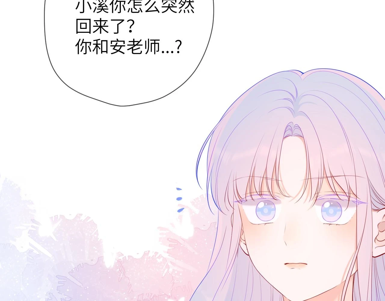 第117话 反击57