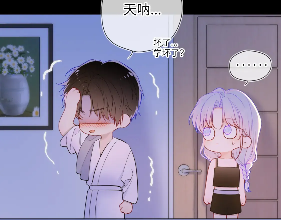 第3话 没有恋爱经验28