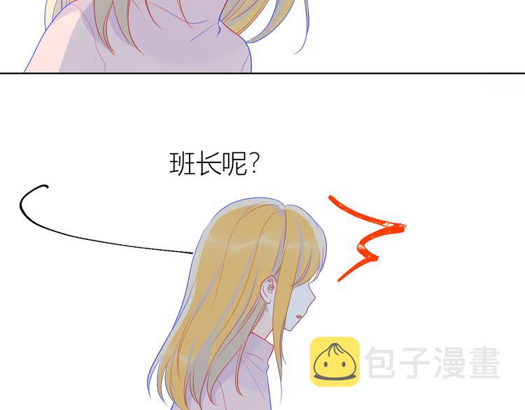 第21话 魔音绕耳57