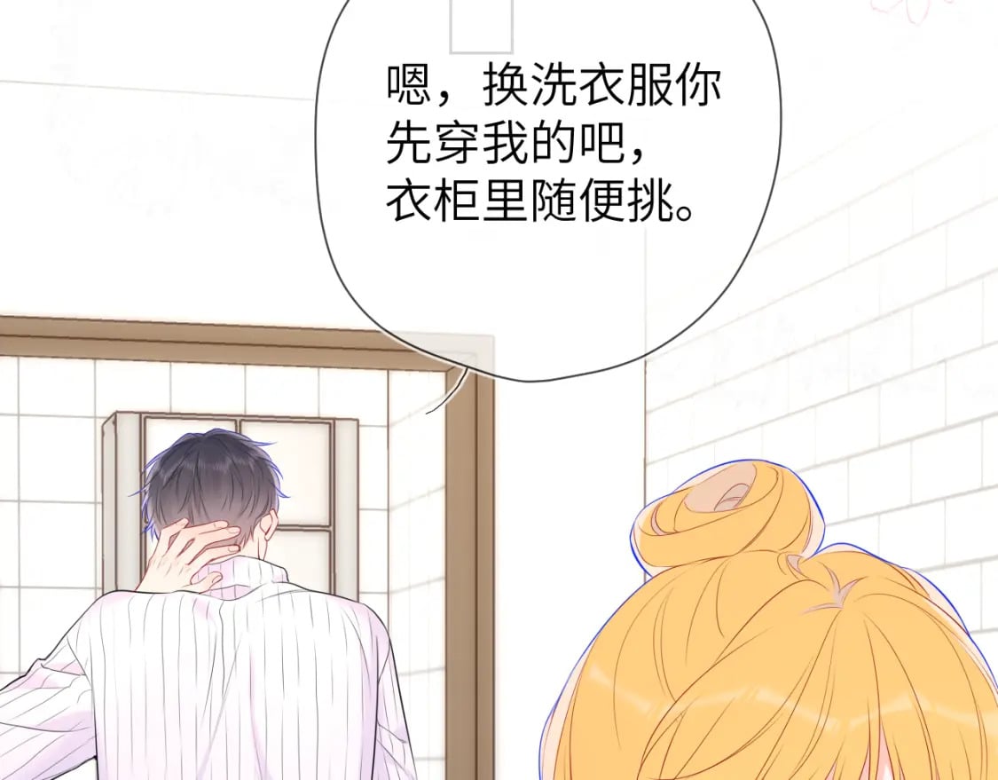 第136话 同居后65
