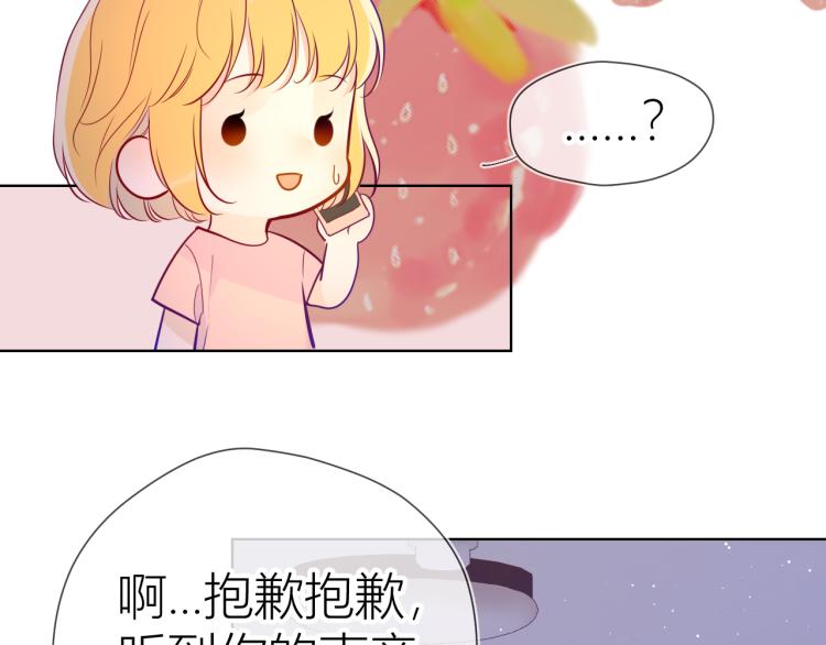 第58话 各自的方向11