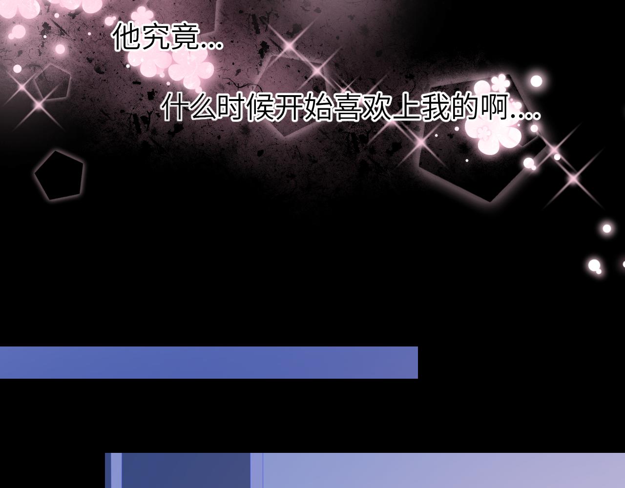 第73话 公开55