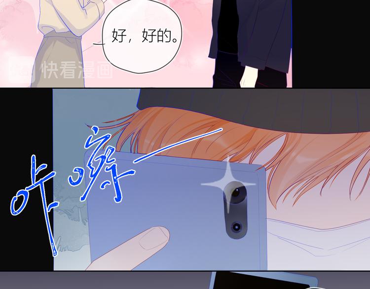 第22话 友情27