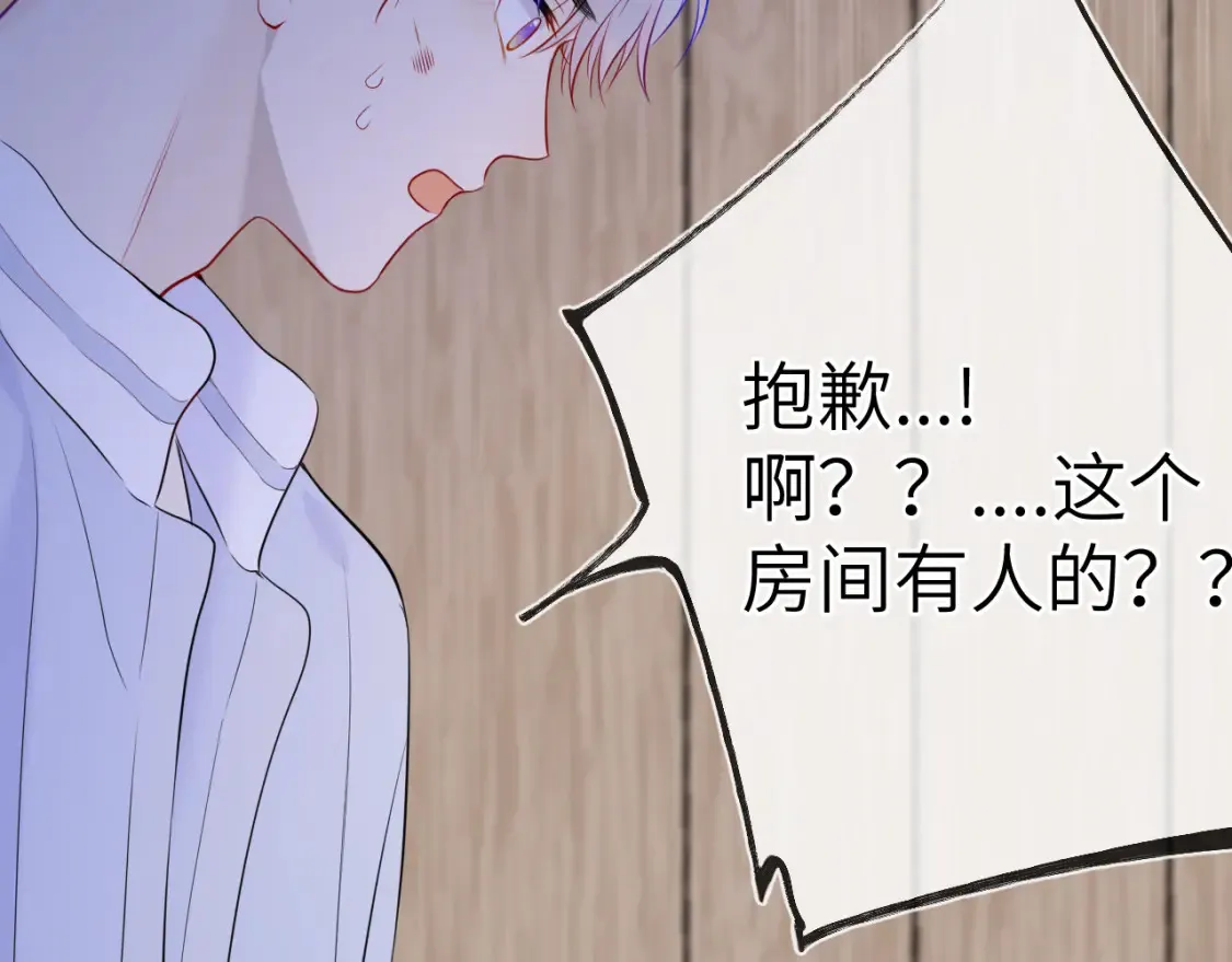 第145话 秘密90