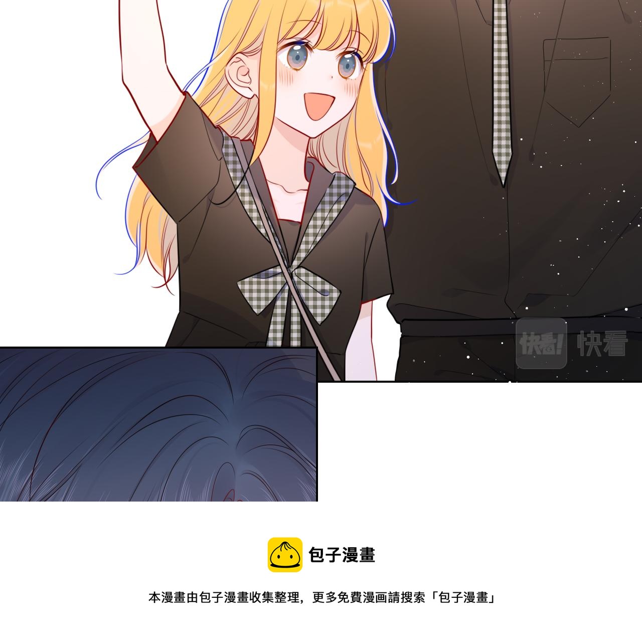 第83话 情侣，情敌40