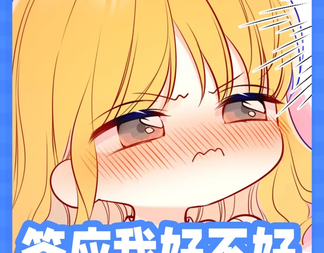 第148期 搞点事：新年有新表情包！2
