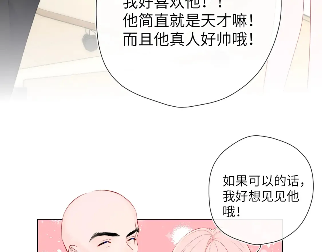 第127话 向前走66