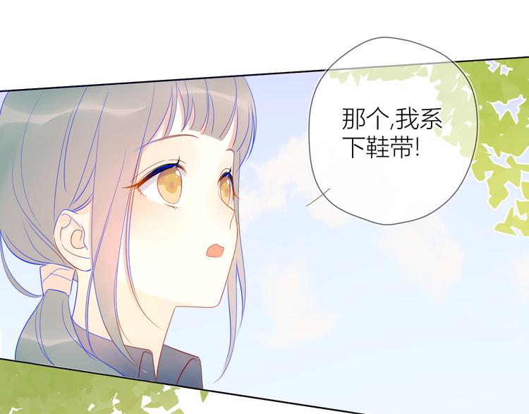 第8话 朋友34