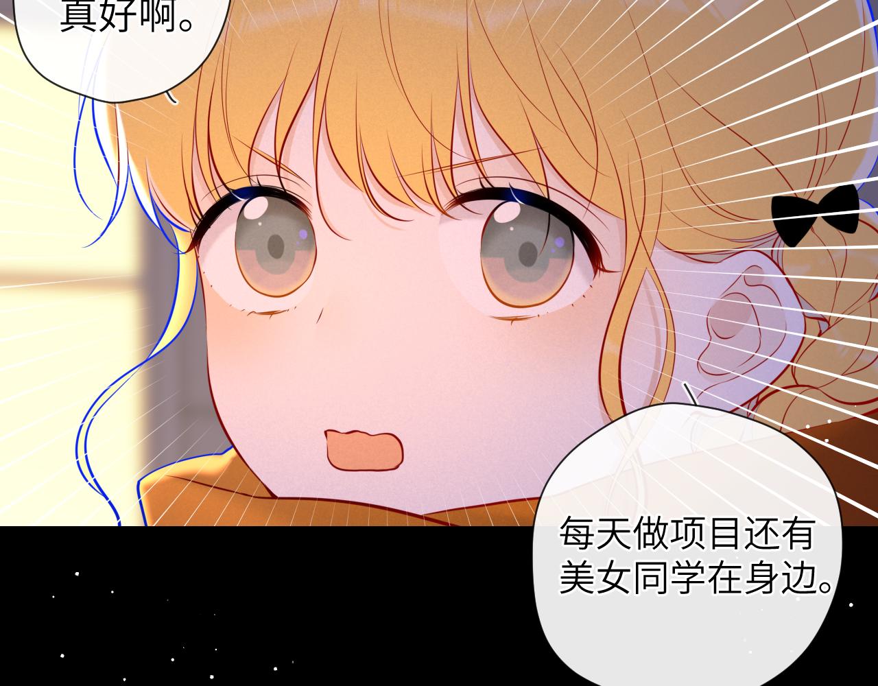 第114话 我好想你啊31
