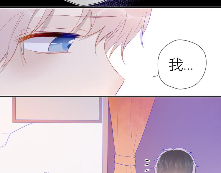 第24话 童年下88