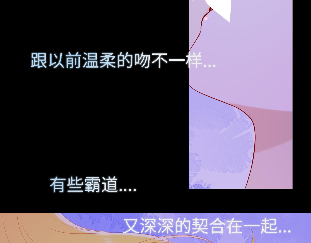 第100话 在他的被窝51