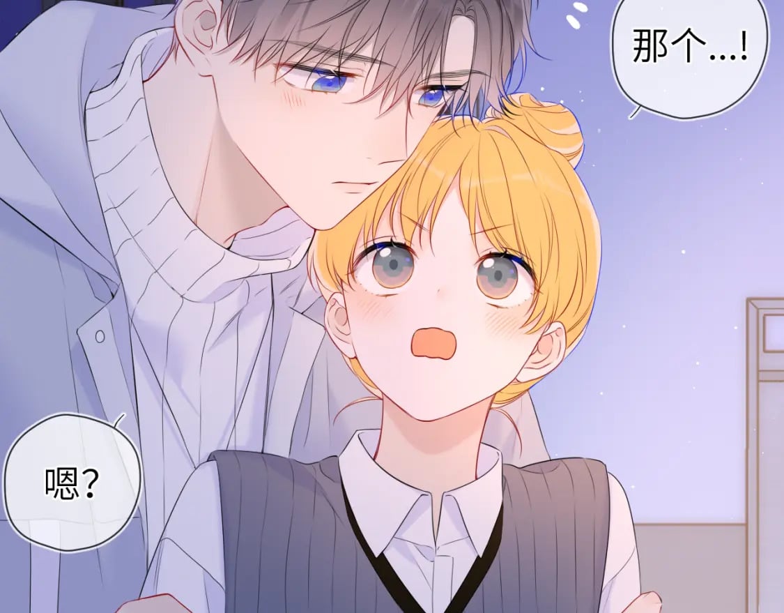 第136话 同居后33