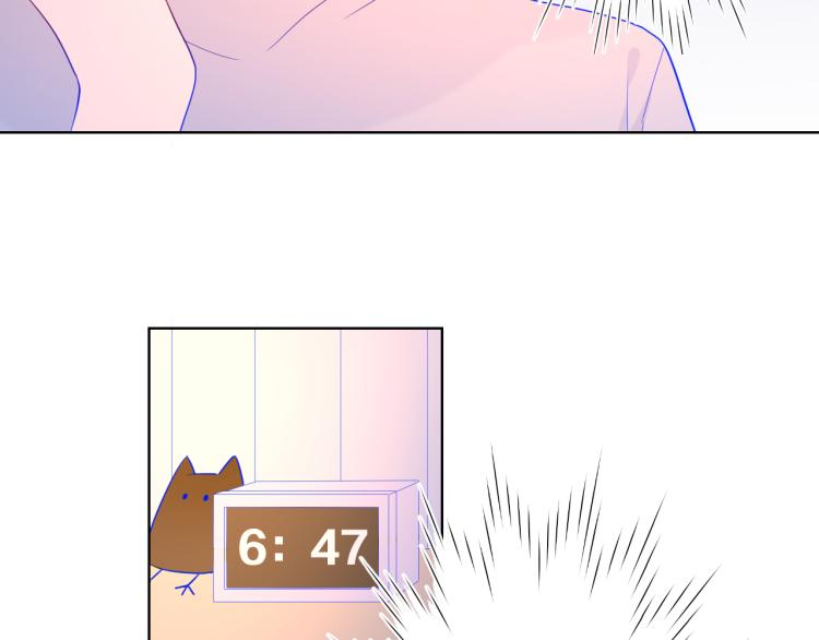 第56话 弥羽秋10
