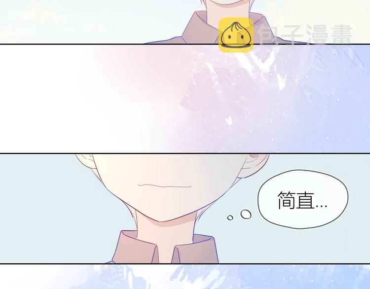 第23话 童年上38