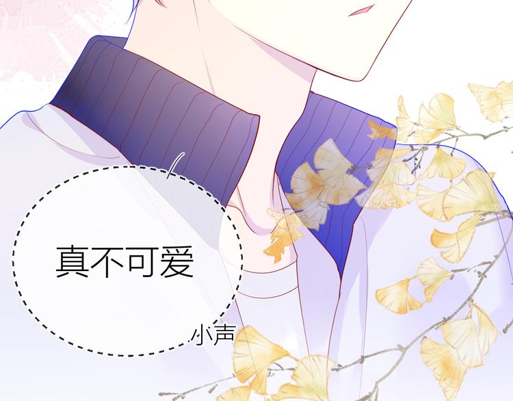 第11话 他喜欢的人_55