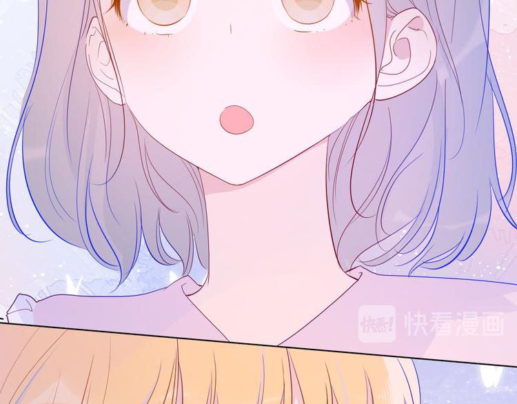 第34话 夜话46