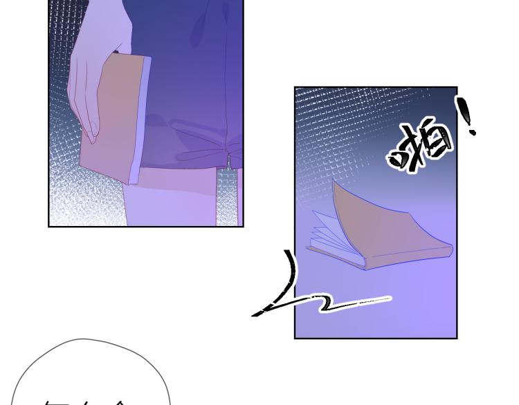 第59话 考试结果28