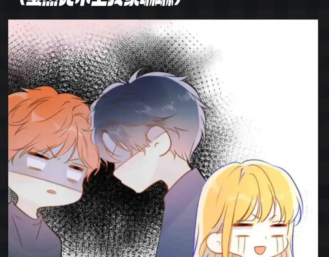 第120期 特别企划：杨森：我身边所有人都是聪明蛋？8