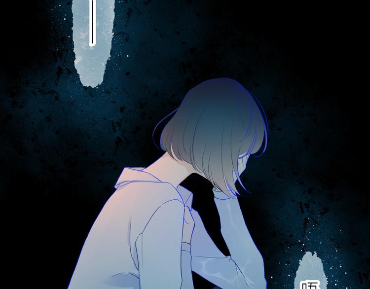 第3话 她之于我7